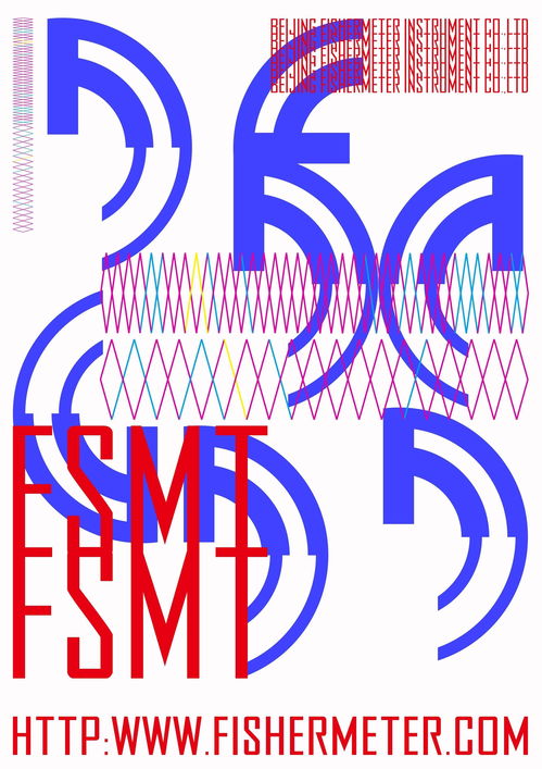 全球十大平面品牌策划设计公司排名 文化创意领域的先锋力量