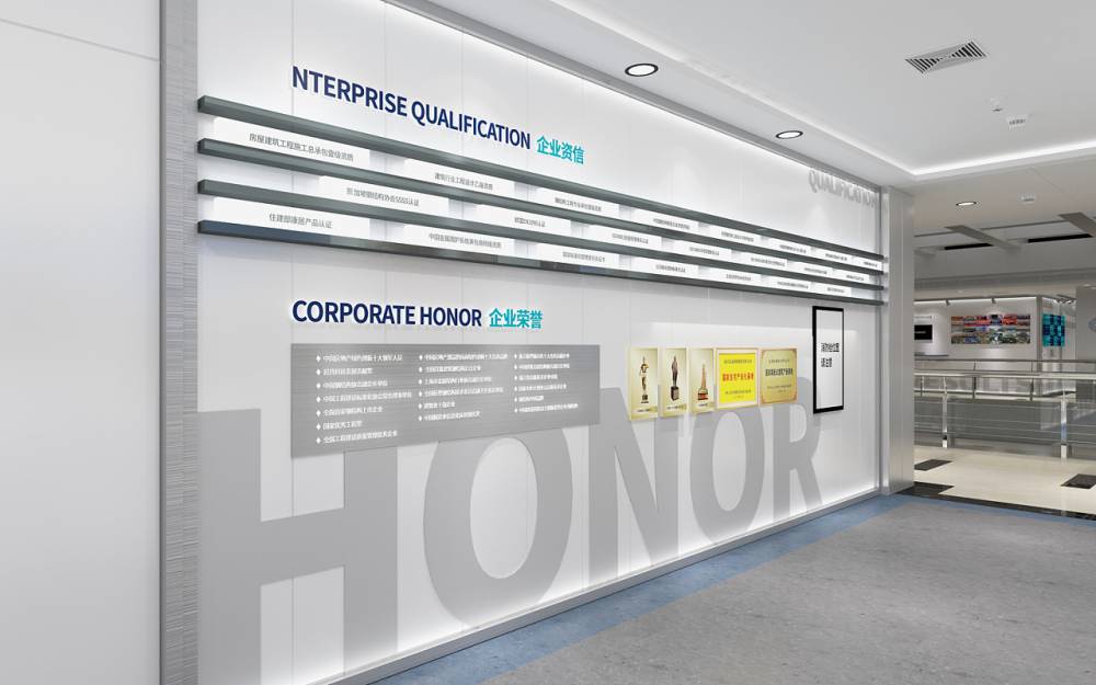 提升企业形象与信息安全 产品展厅与网络安全软件开发的一体化设计